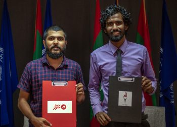 ލެކްނޯ އެމް.އެން.ޔޫ.އެސް.ޔޫ ފުޓްސެލް ފިއެސްޓާ 2022 ގެ އެސޯސިއޭޓިވް ޕާޓްނަރަކަށް ”އަދަދު“!