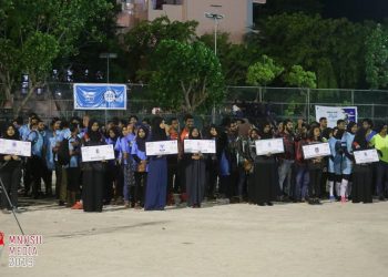 ލެކްނޯ އެމް.އެން.ޔޫ.އެސް.ޔޫ ފުޓްސެލް ފިއެސްޓާ 2022 – ހަޔަރ އެޑިއުކޭޝަން ދަރިވަރުންގެ އިންތިޒާރަށް ނިމުމެއް