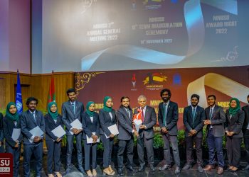 ދަރިވަރުންގެ ޔޫނިއަންގެ 11 ވަނަ ދައުރުގެ ހިންގާ ކޮމިޓީ، ވައިސް ޗާންސެލަރ އިފްތިތާހުކޮށްދެއްވައިފި