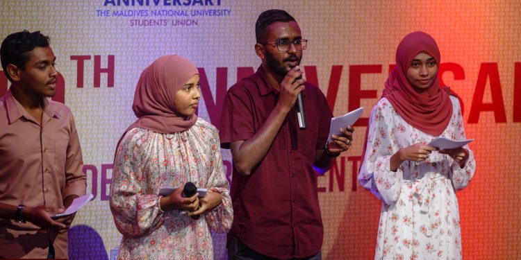 ”އެމް.އެން.ޔޫ.އެސް.ޔޫ ޕްރެޒެންޓްސް ދަ ނެކްސްޓް ލެވެލް“ ހޮނިހިރުދުވަހުގެރޭ ކުރިއަށް ގެންގޮސްފި
