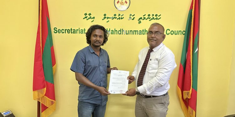 އެމް.އެން.ޔޫ.އެސް.ޔޫ އަހުރަ ހޭންޑްބޯޅަ މުބާރާތުގެ ޓައިޓްލް ސްޕޮންސަރަކަށް ހައްދުންމަތީ ގަމު ކައުންސިލް!