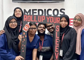 މެޑިކޯސްގެ މިއަހަރުގެ ފުރަތަމަ ބްލަޑް ޑްރައިވް ކާމިޔާބު ކަމާއެކު ނިންމާލައިފި