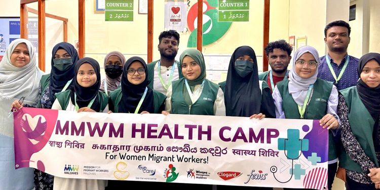 ބިދޭސީ އަންހެން މަސައްކަތްތެރިންނަށް ޚާއްސަކޮށްގެން ބޭއްވި ހެލްތް ކޭމްޕެއްގައި މެޑިކޯސްއިން ބައިވެރިވެއްޖެ