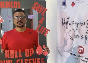 މެޑިކޯސްގެ މިއަހަރުގެ ފުރަތަމަ ބްލަޑް ޑްރައިވް އާދިއްތަ ދުވަހު ބާއްވަނީ