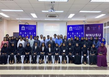ދޮންދީނި ހިންގާކޮމިޓީ އިފްތިތާހުކުރި ރަސްމިއްޔާތުގައި ޔޫނިއަންގެ ރައީސް ބައިވެރިވެލައްވައިފި