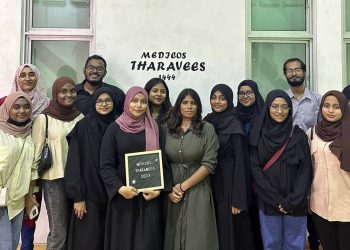 1444 ވަނަ އަހަރުގެ މެޑިކޯސް ތަރާވިސް ބާއްވައިފި