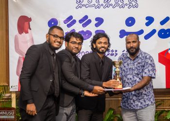 ސައްތަ އިންސައްތަ ރިކޯޑަކާއެކު ބަހުސް މުބާރާތުގެ ޗެންޕިއަންކަން ސްކޫލް އޮފް މެޑިސިން އިން ހޯދައިފި