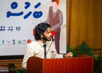 މޮޅުވުމުގެ ރިކޯޑާއެކު ސްކޫލް އޮފް މެޑިސިން އިން ސެމީ ފައިނަލަށް