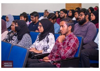 ބިޒްނަސް ސްކޫލްގެ އޮރިއެންޓޭޝަން ޕްރޮގްރާމް ކުރިއަށް ގެންގޮސްފި