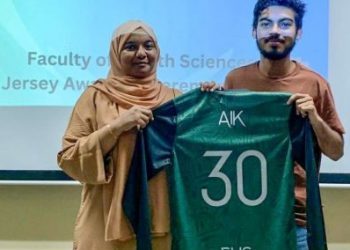 އެފް.އެޗް.އެސްގެ ފުޓްސަލް ޓީމްތަކަށް ޖާޒީ ހަވާލުކުރުމުގެ ރަސްމިއްޔާތު ބާއްވައިފި!