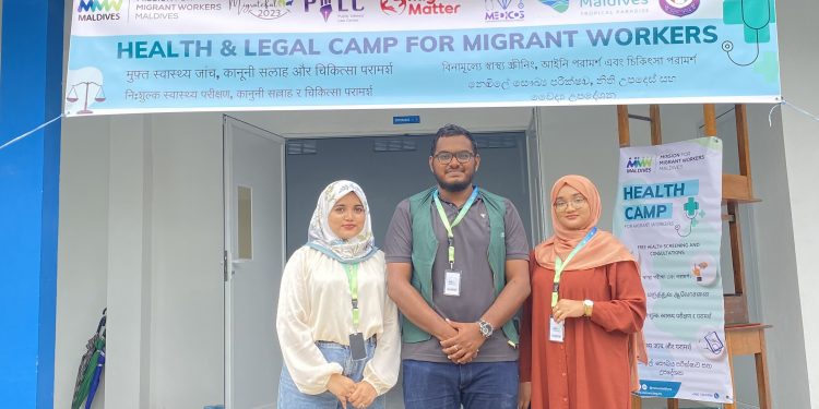 މެޑިކޯސްގެ ބައިވެރިވުމާއެކު، އއ.ތޮއްޑޫގައި އެމް.އެމް.ޑަބްލިޔު.އެމް އިން ބޭއްވި ހެލްތު ކޭމްޕް ކާމިޔާބުކަމާއެކު ނިންމާލައިފި