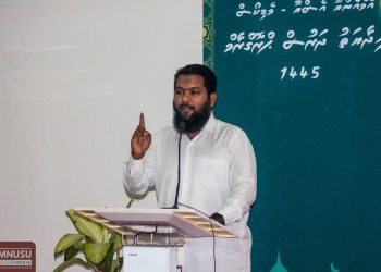 ހިދާޔަތު ދަރުސް ޕްރޮގްރާމްގެ ދެވަނަ ދަރުސް ހުކުރުދުވަހުގެރޭ ބާއްވައިފި