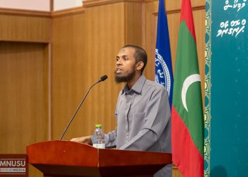 ’ހިދާޔަތު‘ ދަރުސް ޕްރޮގްރާމުގެ ފުރަތަމަ ދަރުސް ކާމިޔާބުކަމާއެކު ނިންމާލައިފި