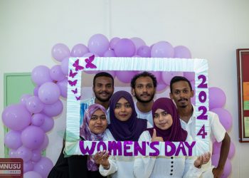 ހީލާސްގެ ފަރާތުން އަންހެނުންގެ ދުވަސް ފާހަގަ ކޮެށްފި