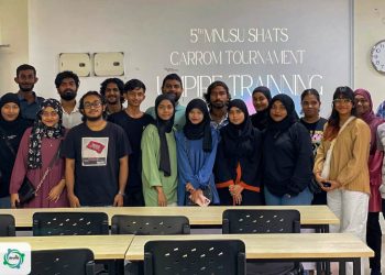 32 ބައިވެރިންނާއިއެކު ކެރަމް އަމްޕަޔަރ ޓްރެއިނިންގެ ޕްރޮގްރާމް ފަށައިފި: