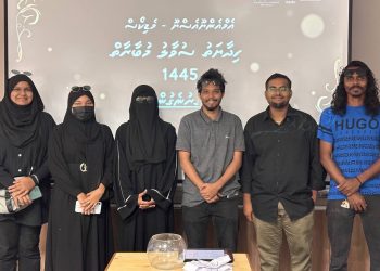 އެމް.އެން.ޔޫ.އެސް.ޔޫ-މެޑިކޯސް ހިދާޔަތު ސުވާލު މުބާރާތުގެ ގުރުނެގުން ބާއްވައިފި