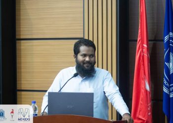 މެޑިކޯސްއިން ރަމަޟާން މަހު ކުރިޔަށް ގެންދިޔަ ހަރަކާތްތަކުގެ ނިންމުމުގެ ރަސްމިއްޔާތު ބާއްވައިފި