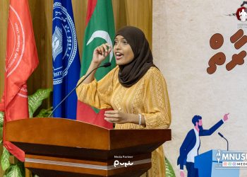 ފުރަތަމަ ދުވަހުގެ ބަހުސްތަކުން އެފް.އެސް.އެލް، އެސް.އެމް އާއި އެފް.އީ އަދި އެމް.އެން.ޔޫ ބީ.އެސް މޮޅުވެއްޖެ!