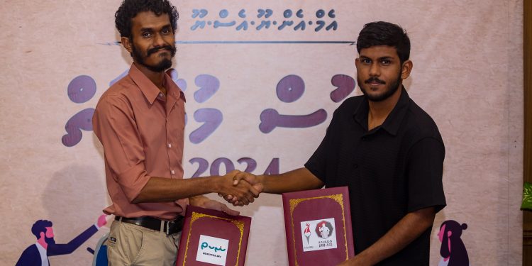 މިއަހަރުގެ އެމް.އެން.ޔޫ.އެސް.ޔޫ ބަހުސް މުބާރާތުގެ މީޑިއާ ޕާޓްނަރާއެކު އެއްބަސްވުމުގައި ސޮއިކޮށްފި