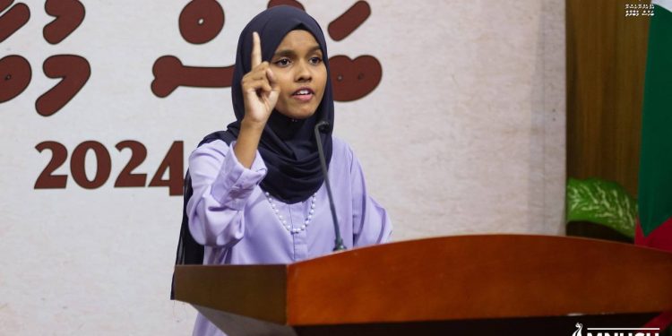 އައި.ޔޫ.އެމް އަށް ފުރަތަމަ މޮޅު ލިބުނު އިރު އެސް.އެމް އަދި އެފް.އީ އަށް އިތުރު މޮޅެއް !