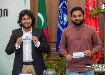 އެމް.އެން.ޔޫ.އެސް.ޔޫ އިނގިރޭސި ބަހުސް މުބާރާތް: ފައިނަލްގައި ވާދަކުރާނީ އެފް.އީ އަދި އެފް.އެސް.އެލް!