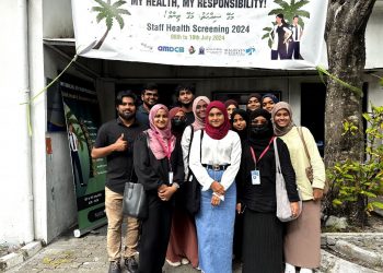 އެމް.އޭ.ސީ.އެލް ގެ މުވައްޒަފުންނަށް ބޭއްވި ހެލްތް ސްކްރީނިންގްއެއްގައި މެޑިކޯސްގް ދަރުމަވެރިން ބައިވެރިވެއްޖެ!