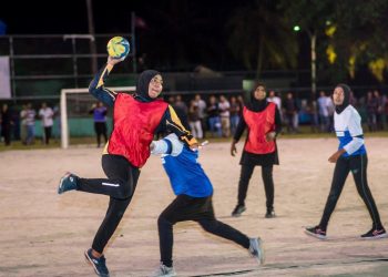 އެމް.އެން.ޔޫ.އެސް.ޔޫ އަހުރަ ހޭންޑްބޯޅަ މުބާރާތުގައި ބައިވެރިވުމުގެ ފުރުޞަތު ހުޅުވާލައިފި!