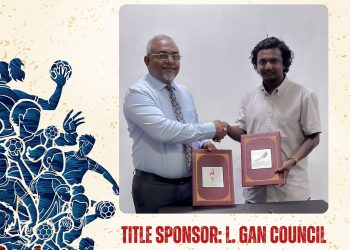 މިއަހަރުގެ ހޭންޑްބޯޅަ މުބާރާތުގެ ޓައިޓްލް ސްޕޮންސަރަކަށް ލ. ގަމު ކައުންސިލް!