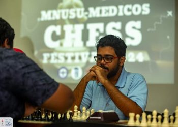 އެމް.އެން.ޔޫ.އެސް.ޔޫ-މެޑިކޯސް ޗެސް ފެސްޓިވަލް ކާމިޔާބުކަމާއެކު ނިންމާލައިފި!