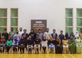 އެމް.އެން.ޔޫ.އެސް.ޔޫ- މެޑިކޯސް ޗެސް ފެސްޓިވަލްގައި ބައިވެރިވުމުގެ ފުރުސަތު ހުޅުވާލައިފި