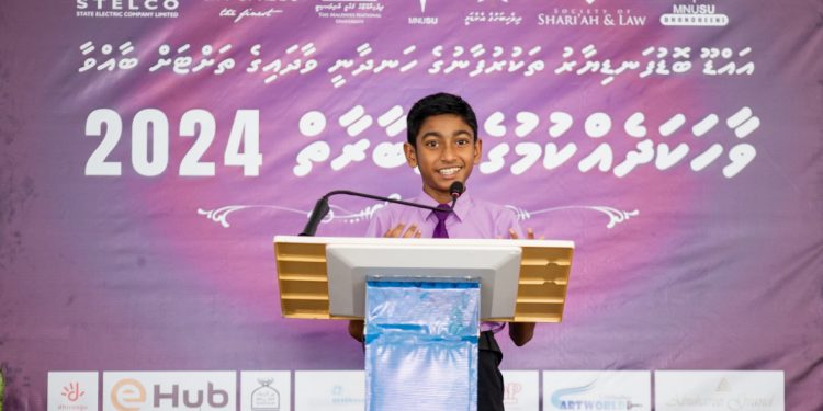 އައްޑޫ ސިޓީ ވާހަކަދެއްކުމުގެ މުބާރާތް – ކާމިޔާބު ބޮޑު ހަރަކާތެއް!