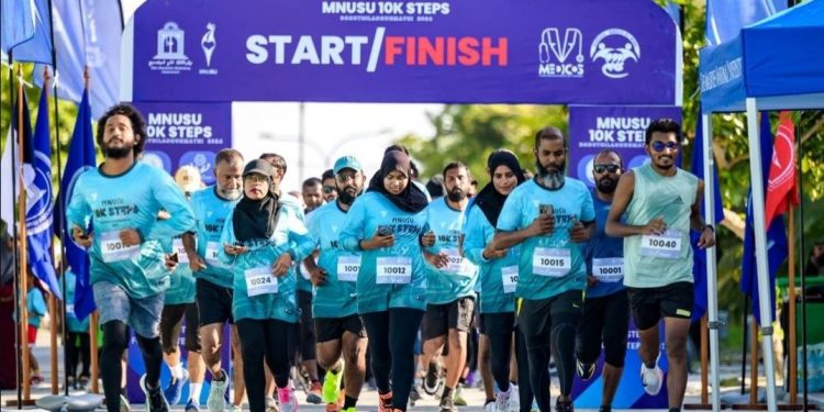 ”އެމް.އެން.ޔޫ.އެސް.ޔޫ 10 ކޭ ސްޓެޕްސް“ ކާމިޔާބުކަމާއެކު ނިންމާލައިފި