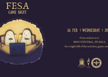 ފެސާ ގޭމް ނައިޓް 26 ފެބުރުވަރީގައި!