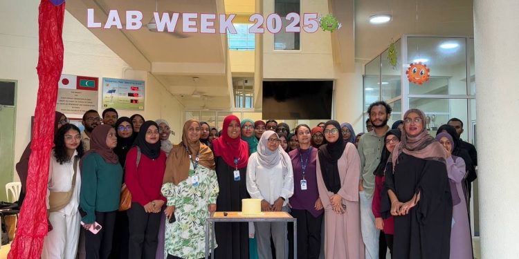 ހީލާރސްއިން މިއަހަރުގެ ”މެޑިކަލް ލެބޯޓަރީ ޕްރޮފެޝަނަލް ވީކް“ ފަށައިފި