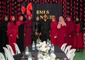 ލެބް ހަފްތާ ނިންމުމަށް ”ބީއެމްއެލްއެސް ނައިޓް“ ކުރިއަށް ގެންގޮސްފި