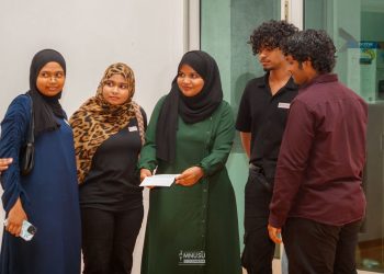 ބީ.އެސް.އެސް.އޭ އިން “ ލީޑާސް ޖޭމްސް 2025″ ކާމިޔާބު ކަމާއިއެކު ނިންމައިފި!