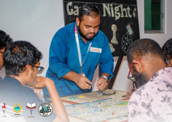 އެސްޓާއާއި ތަރަހަ އަދި އެޑްވެންޗަރާރްސް ގިލްޑުން ބޭއްވި ގޭމްނައިޓް ނިންމާލައިފި