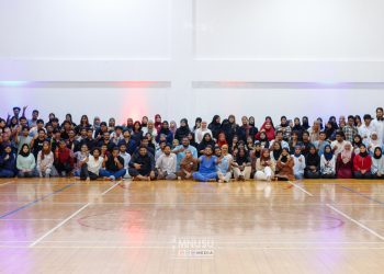 ”ފެބުރުވަރީ ލީޑާސް ނައިޓް 2026“ ކާމިޔާބުކަމާއެކު ނިންމާލައިފި