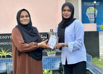 ނޭކަ އިން ބާއްވާ ފުރަތަމަ ‘ހެޔޮހިތުން – ތަށިބަރި ހަރަކާތް’ ފަށައިފި