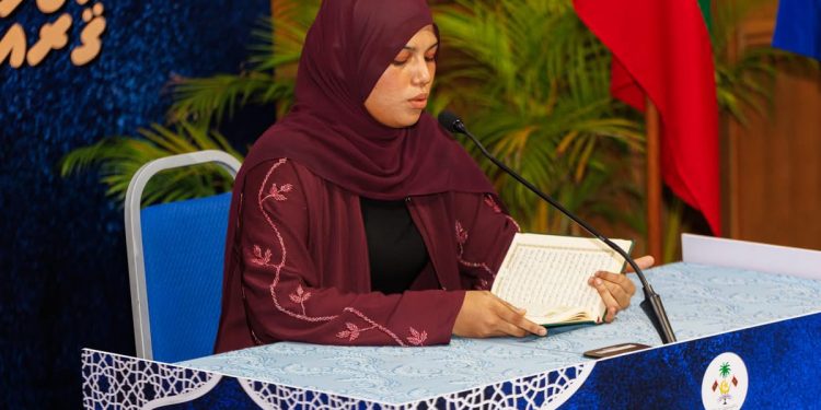 އެމް.އެން.ޔޫ.އެސް.ޔޫ – އެސް.އެސް.އެލް 13ވަނަ ޤުރުއާން މުބާރާތް ފަށައިފި