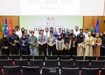 ޤުރުއާން އަދި މަދަހަ މުބާރާތް ނިންމުމުގެ ރަސްމިއްޔާތު ބާއްވައިފި