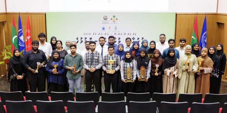 ޤުރުއާން އަދި މަދަހަ މުބާރާތް ނިންމުމުގެ ރަސްމިއްޔާތު ބާއްވައިފި