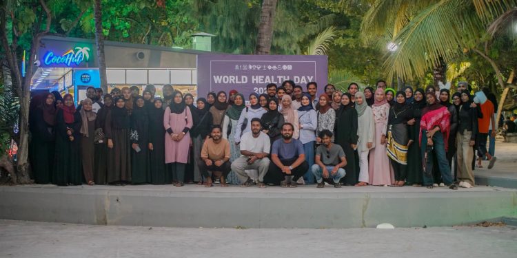 އެމްއެންޔޫ އެސްޔޫ ވޯލްޑް ހެލްތް ޑޭ 2026 ކާމިޔާބު ކަމާއެކު ނިންމާލައިފި